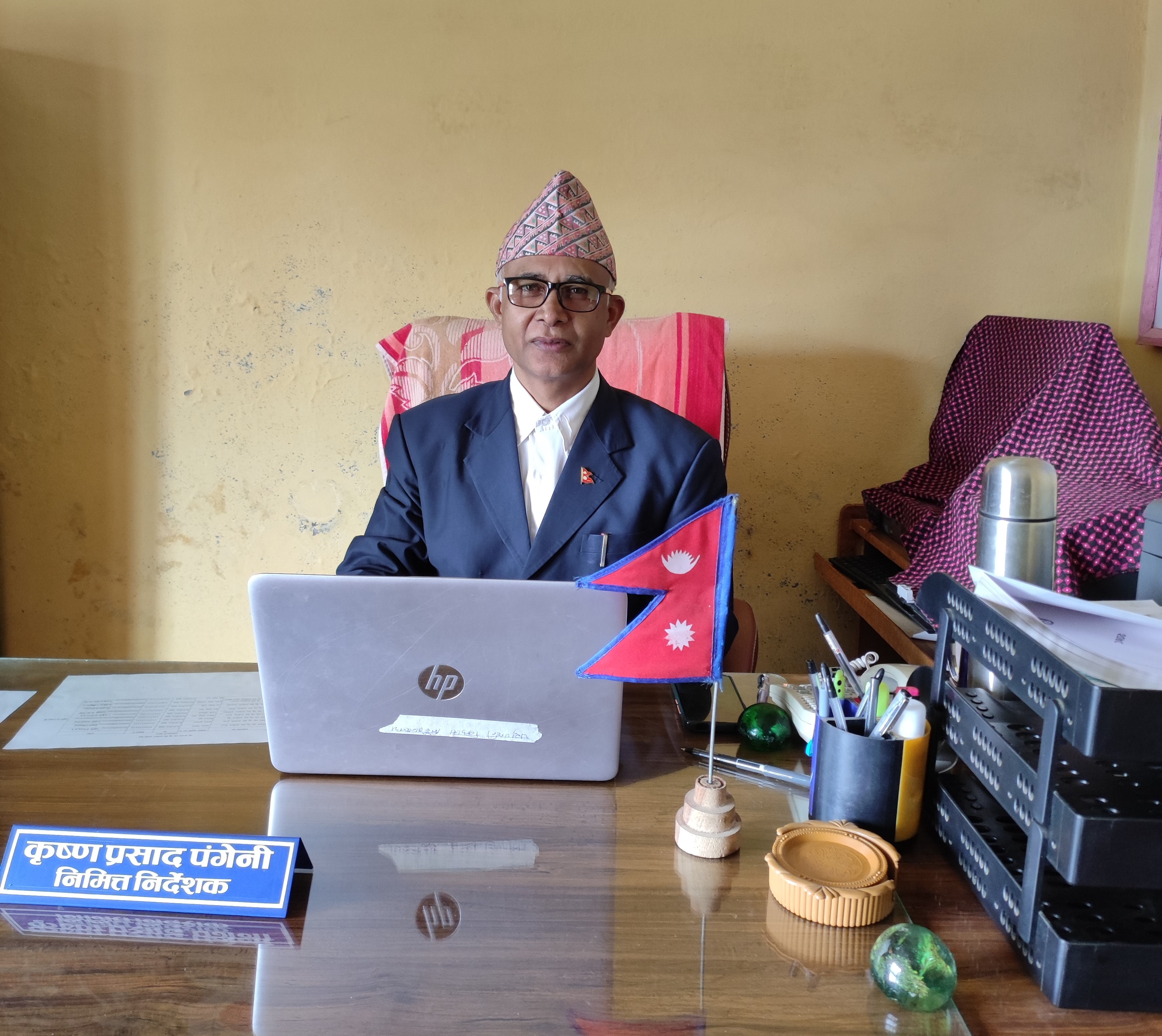 कृष्ण प्रसाद पंगेनी